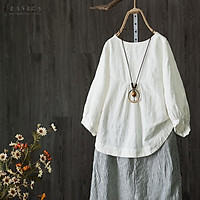ZANZEA Women 3/4 Lantern Sleeve Casual Plain Shirt Tops Round Neck Oversize Blouse Plus