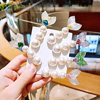 MỚI | KẸP TÓC KIỂU ĐUÔ.I C.Á ĐÍNH KIM TUYẾN SANG TRỌNG XINH LUNG LINH | VIDEO THẬT | SHOP BEECOW
