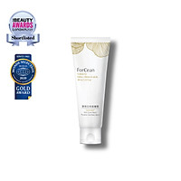 ForCean Coral Calm Skin Coral Multi-Purpose Soothing Balm