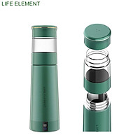 Xiaomi youpin LIFE ELEMENT Ấm đun nước điện di động Nồi đun nước nhỏ Nồi giữ nhiệt tự động Ấm trà thủy tinh Mang theo khi đi du lịch
