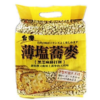 Bánh soda kiều mạch Chiao-E 300g (thuần chay)