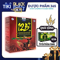 Nhân sâm GINSENG MULTIVITAMIN - Bổ sung vitamin và dưỡng chất, Giúp bồi bổ sức khỏe, Nâng cao sức đề kháng, Tăng cường miễn dịch, Nâng cao thể lực và trí lực (Hộp 60 viên)
