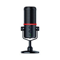 Razer Seiren Elite Microphone Single Dynamic Capsule Built-In High-Pass Filter Digital/Analog Limiter Cardioid Pickup - Black