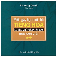 Mỗi Ngày Một Từ Tiếng Hoa - Tập 2