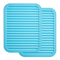 2Pcs Wave Silicone Insulation Pad Rectangular Silicone Mat Silicone Trivets Mats Non-slip and Waterproof Table Mat