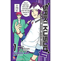 Saiki Kusuo - Kẻ siêu năng khốn khổ - Tập 7: Sôi lên! Lễ hội văn hóa trường PK!