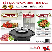 Nồi Lẩu Điện Bếp Nướng Đa Năng Mini 2 In 1 - Vừa Nấu Lẩu Vừa Nướng
