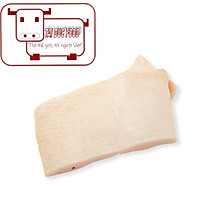 Mỡ lưng heo NK-Pork back fat
