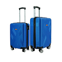 Bộ 2 vali nhựa kéo size 20inch + 24 inch i'mmaX X11