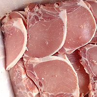 Sườn cốt lết heo cắt lát - Hàng đông lạnh nhập khẩu - 1kg
