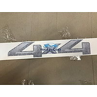 Tem 4x4 dành cho thùng xe Ranger 2007-2009 - UR965178123