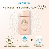 Kem chống nắng dưỡng da dạng sữa dịu nhẹ cho da nhạy cảm và trẻ em Anessa SPF 50+ PA++++ 60ml