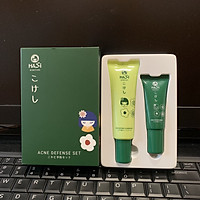 SET DƯỠNG CHO DA MỤN: SERUM & GEL RỬA MẶT - HASI KOKESHI ACNE DEFENCE SET (HSK 014)
