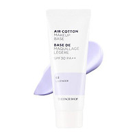 The Face Shop Air-Cotton Cream 02 Lavender Purple SPF30 / PA ++ 35g