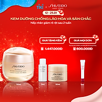 Kem dưỡng da chống lão hóa Shiseido Benefiance Wrinkle Smoothing Cream 50ml