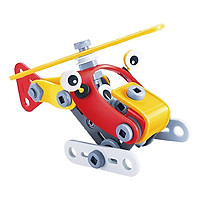 Bộ Lắp Ráp Kỹ Thuật Sáng Tạo 2 Trong 1 Hanye J-7724 (57 Chi Tiết)