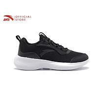 Giày chạy nữ Anta A-COOOZY 822037711
