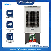 Máy làm mát Nagakawa NFC 453 - Hàng chính hãng