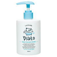 Sữa tắm gội dưỡng ẩm cho bé LACOUVEE BIATO BABY SHAMPOO & BATH