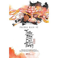 Sách - Thiên Môn Chi Thánh (tặng kèm bookmark thiết kế)