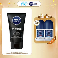 Sữa Rửa Mặt NIVEA MEN DEEP Than Đen Hoạt Tính Hút Nhờn Sáng Da (100G) - 84415