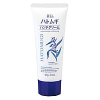 Kem Dưỡng Da Tay Hatomugi The Hand Cream (Tuýp 65g)
