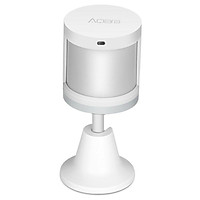 Cảm biến chuyển động Aqara Motion Sensor RTCGQ11LM hỗ trợ Apple HomeKit