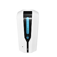 Máy xịt kháng khuẩn và rửa tay cảm biến tự động 1200ml