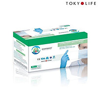 Hộp khẩu trang y tế Khatraco 50 cái