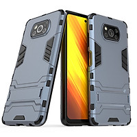 Ốp lưng cho Xiaomi Poco X3 NFC iRON - MAN Nhựa PC cứng viền dẻo chống sốc