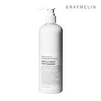 Sữa rửa mặt thiên nhiên GRAYMELIN CRAZY FOAM CLEANSER