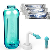 Bình Rửa Mũi Smarbo Dành Cho Cả Người Lớn Và Trẻ Em (300ml)