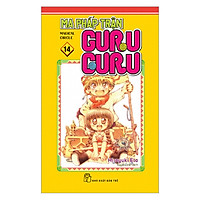 Ma Pháp Trận Guru Guru 14