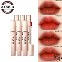 Son kem lì, siêu mịn mượt, lên màu chuẩn Hàn Quốc G9Skin First V-Fit Velvet Tint 3.5g