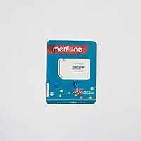Sim 4G Campuchia 15 ngày, 40GB Data tốc độ cao, Không giới hạn Data tốc độ thường, Có thoại