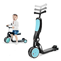 Xe đa năng trượt Scooter xe cân bằng xe đẩy cho bé 5 trong 1 Broller HD200