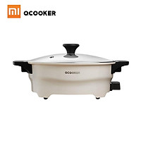 OCOOKER Hot Pot Twin Divided Two-Flavors Cookware Little Sheep Pot Hot Pot Soup Stock Pot Winter Party Cooking Tools