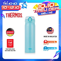 Bình giữ nhiệt Nhật Bản inox Thermos nút bấm 500ml JNL 502 SBR (JNL - 500/2) - Hàng chính hãng