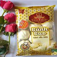 Bánh bao chay sữa tươi loại 12 cái/ gói