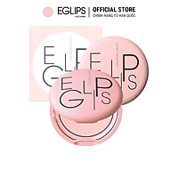 Phấn phủ dạng nén Eglips Glow Powder Pact 9g Thành Phần Tự Nhiên Che Khuyết Điểm, Highlight Khuôn Mặt Nhẹ Nhàng,Thân Thiện Với Da, Không Gây Kích Ứng