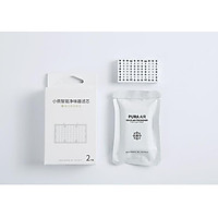 Chính hãng Xiaomi PETKIT Pura air Máy khử mùi thông minh cho thú cưng trong nhà Loại bỏ mùi hôi cho chó Nước tiểu Mùi mèo cho mèo với cảm biến thông minh