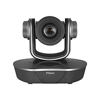 Camera Hội Nghị HD Zoom Quang Học Aibecy Có Điều Khiển (20X) (255 Preset) (1080P)