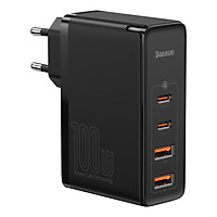 Bộ sạc nhanh Baseus GaN2 Pro Quick Charger 4 Ports 100W - Hàng Chính Hãng