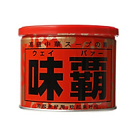 Nước hầm xương cô đặc cao cấp Kouki 500g