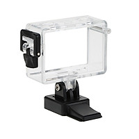 High Quality Camera Fixing Frame Protective Housing Mount for GoPro Syma X8G RC Quadcopter