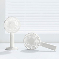 Quạt Xiaomi Qualitell Cầm Tay Sạc Bằng Cổng USB Nhỏ Gọn