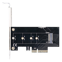 Bộ Chuyển Đổi PCIE 4X M.2 Sang Pci-e