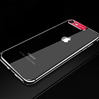 Ốp lưng iphone viền nhôm bảo vệ camera Rock - Hàng chính hãng