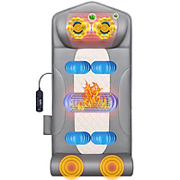 Đệm Massage SK008 Toàn Thân Cao Cấp, Nệm Mát Xa Sử Dụng Công Nghệ Mới Massage Túi Khí - Máy Massage