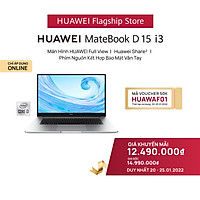 Máy Tính Xách Tay Laptop Huawei Matebook D15 (8GB/256GB) Share | Màn Hình HUAWEI Fullview | | HUAWEI Phím Nguồn Kết Hợp Bảo Mật Vân Tay | Hàng Chính Hãng